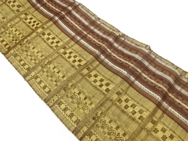 Japanese Kimono / Nagoya Obi Silk